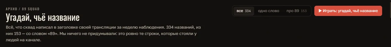 Снимок экрана 2026-08-16 150707.png